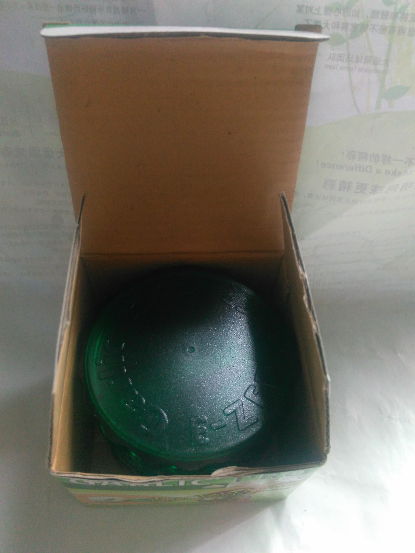 Kitchen Gadgets Garlic Peeler